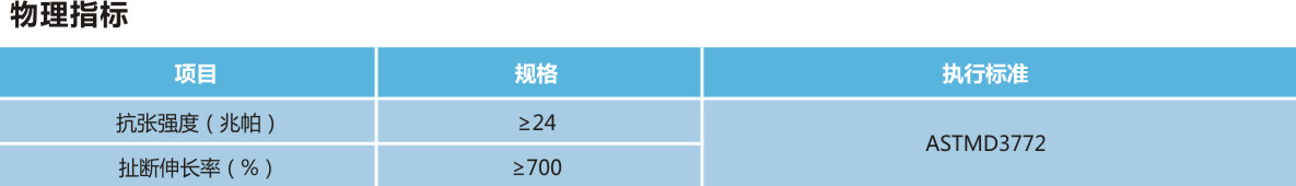 Sk105 切口、防滑.jpg